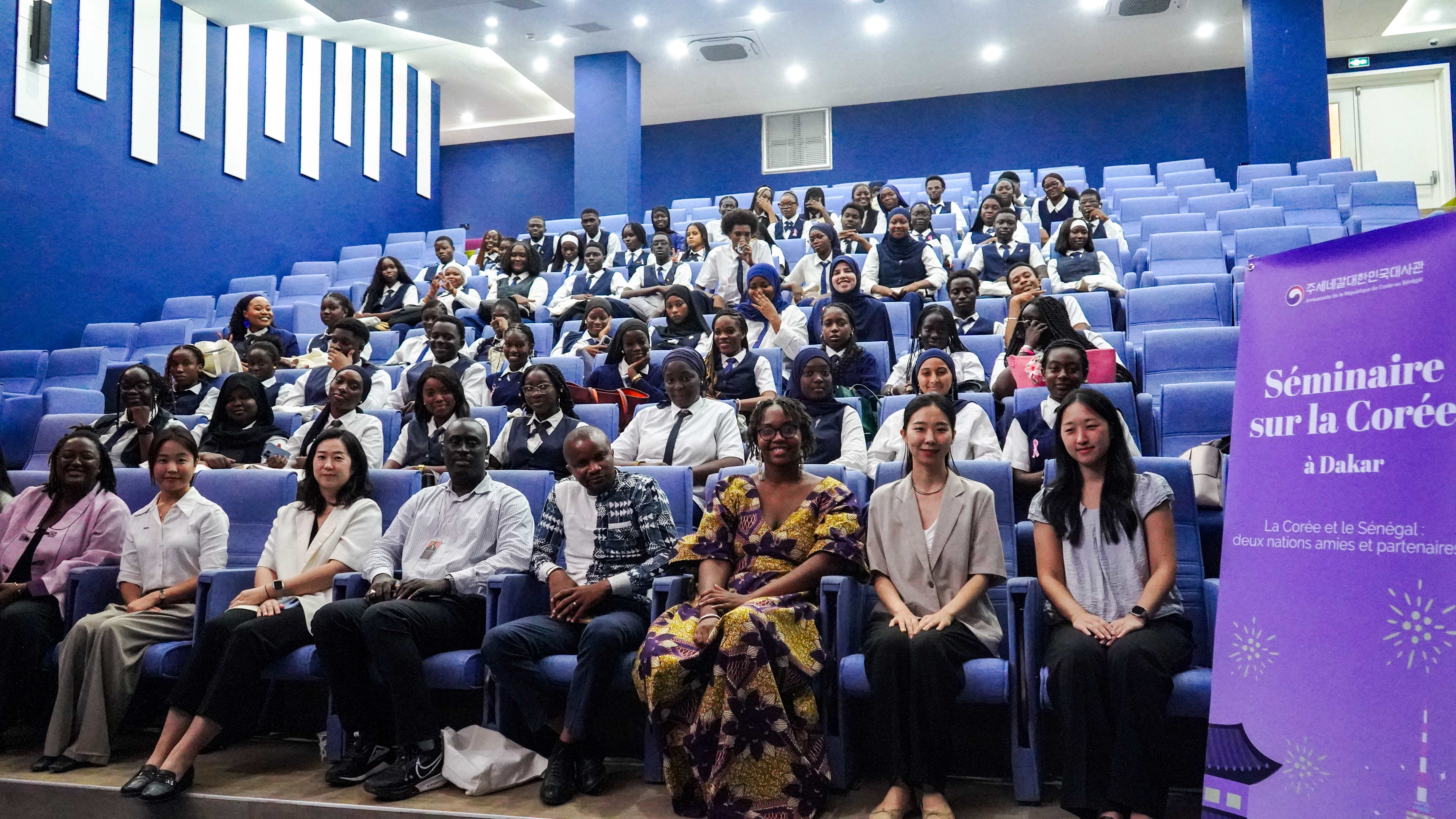 Séminaire sur la Corée 2025 à l'Institut Supérieur de Management(ISM)