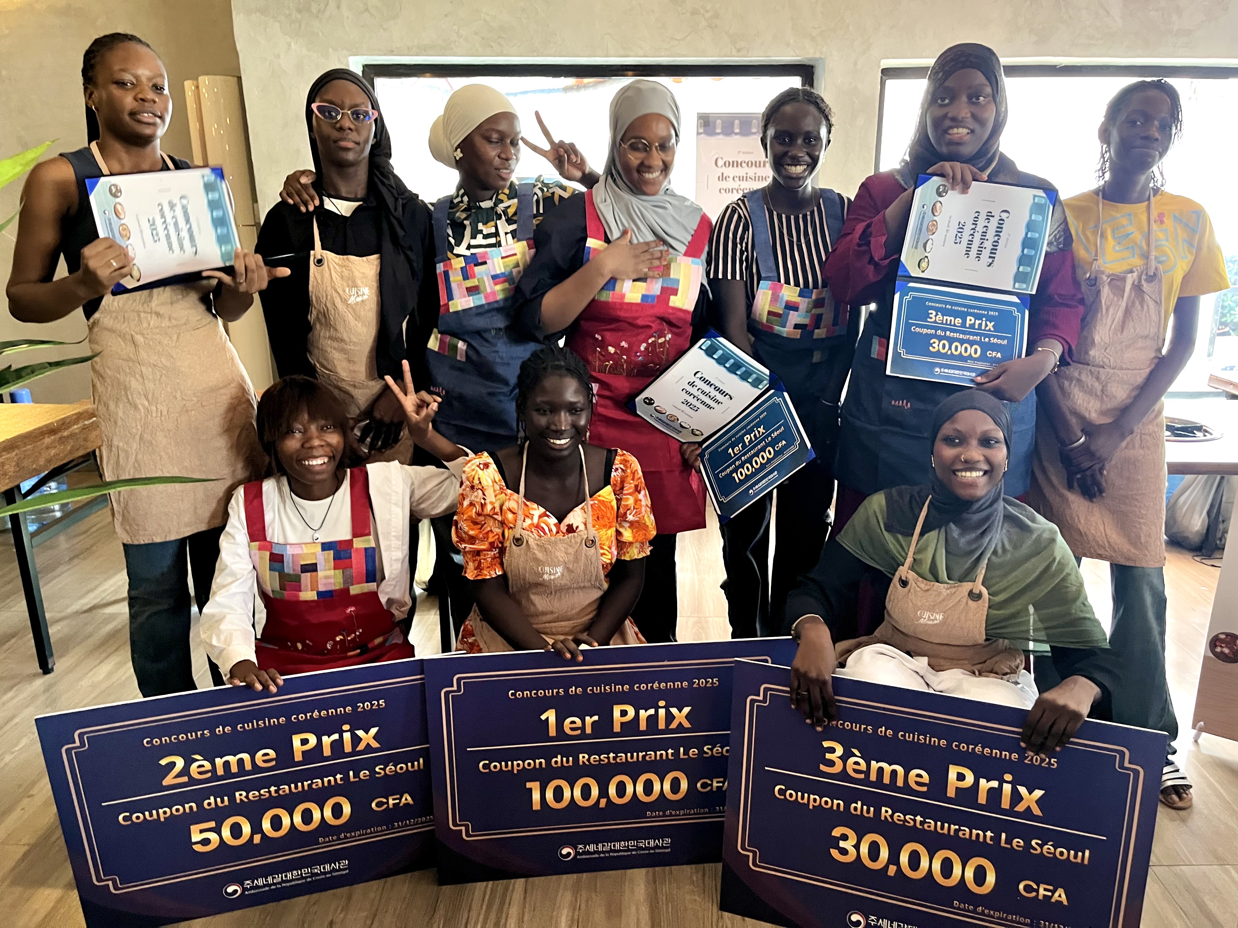 2ᵉ édition du Concours de cuisine coréenne 2025