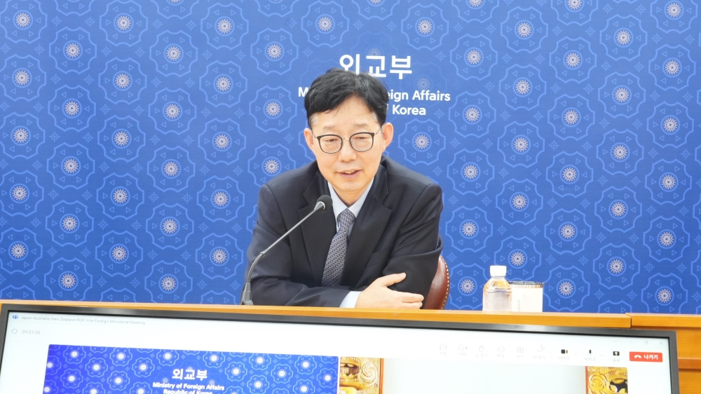 인도태평양 파트너 4개국 차관회의인도태평양 파트너 4개국 차관회의(9.19) 결과